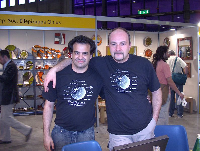 File:FLCG 2007 20.jpg