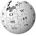 Wikipedia-logo.png