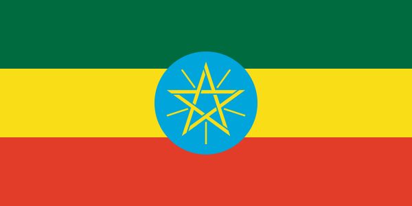 File:Flag of Ethiopia.svg