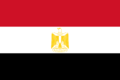 Flag of Egypt.svg